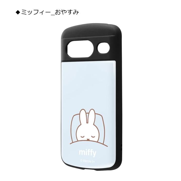 うさこ　ケース付き Google Pixel 8 ミッフィー 耐衝撃ケース MiA フラワー カバー
