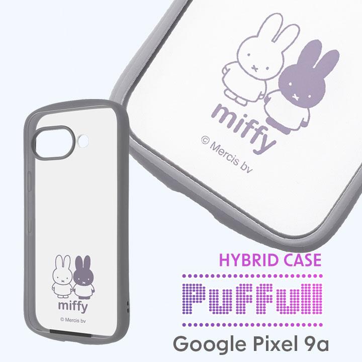 【美品】Google pixel9a 本体+未使用純正ケース【お得セット】 Google Pixel10 pixel9A Pixel8 8A 7A ケース おしゃれ 軽量