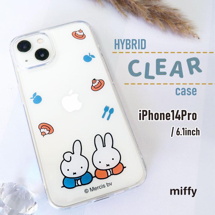 iPhone14Pro 6.1インチ ミッフィー ハイブリッドケース ClearPop iPhone14Pro 6.1インチ ミッフィー ハイブリッドケース ClearPop