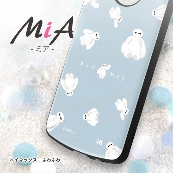 ディズニースマホケース ディズニーキャラクター、ピクサーキャラクター／IIIIfit AQUOS