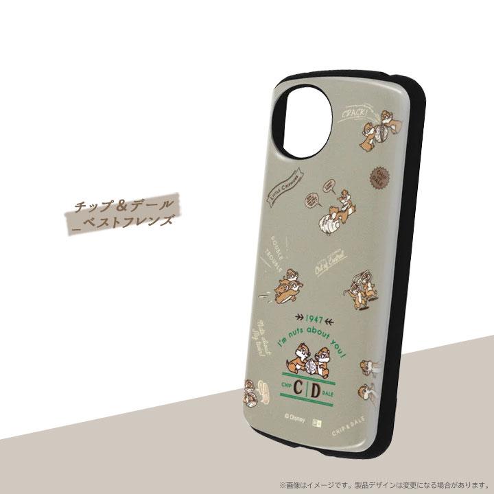 美品Disney・キューティッシュケース・マジシャンミッキー☆カバー付 美品Disney・キューティッシュケース・マジシャンミッキー☆カバー付