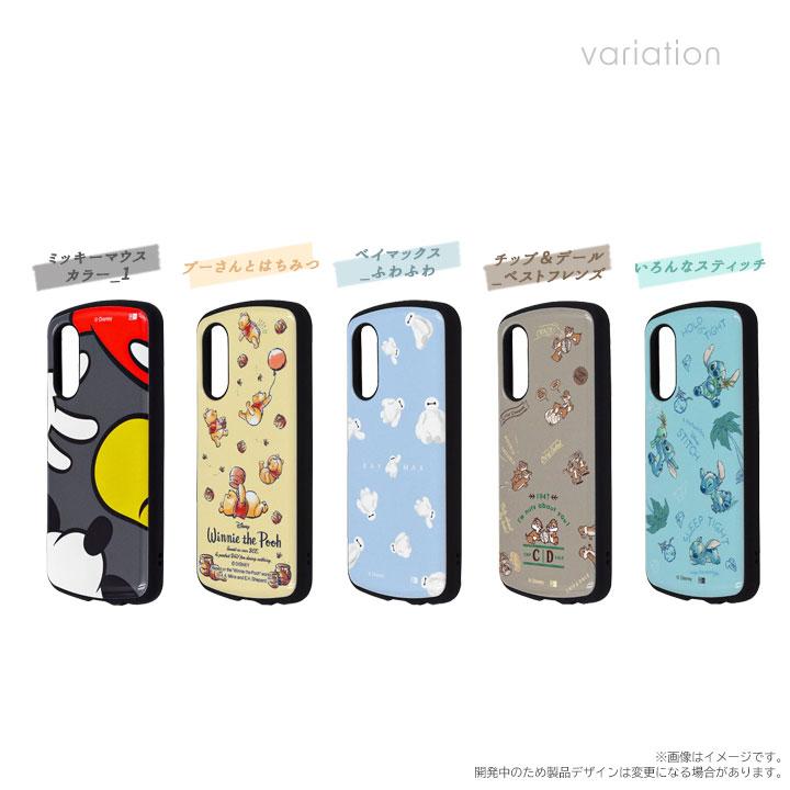 arrowsWe2 F-52E ディズニー 耐衝撃ケース MiA Disney ミッキー