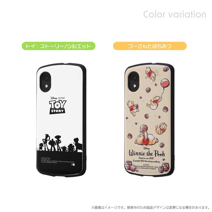 Galaxy A22 5G SC-56B 耐衝撃 ケース カバー 液晶画面保護設計 
