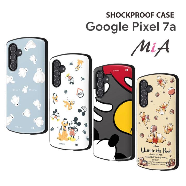 GalaxyA54 5G ディズニー 耐衝撃ケース MiA Disney カバー ベイ GalaxyA54 5G ディズニー 耐衝撃ケース MiA Disney カバー ベイ