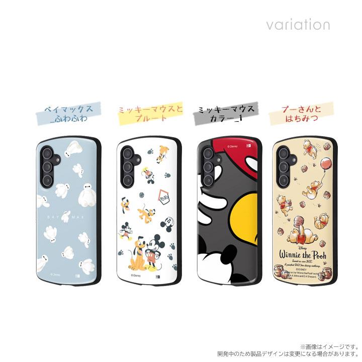 GalaxyA54 5G ディズニー 耐衝撃ケース MiA Disney カバー ベイ GalaxyA54 5G ディズニー 耐衝撃ケース MiA Disney カバー ベイ