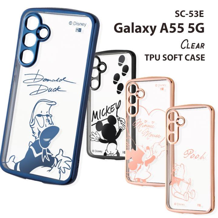 GalaxyA55 5G SC-53E ディズニー TPUソフトケース METAMORU GalaxyA55 5G SC-53E ディズニー TPUソフトケース METAMORU