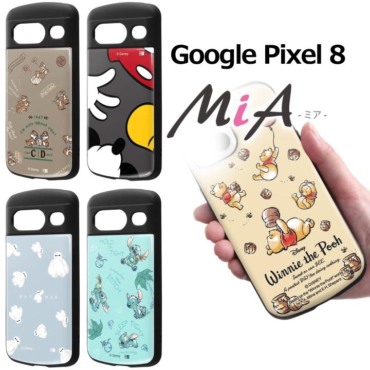 Google Pixel 8 ディズニー 耐衝撃ケース MiA フラワー カバー ベイ