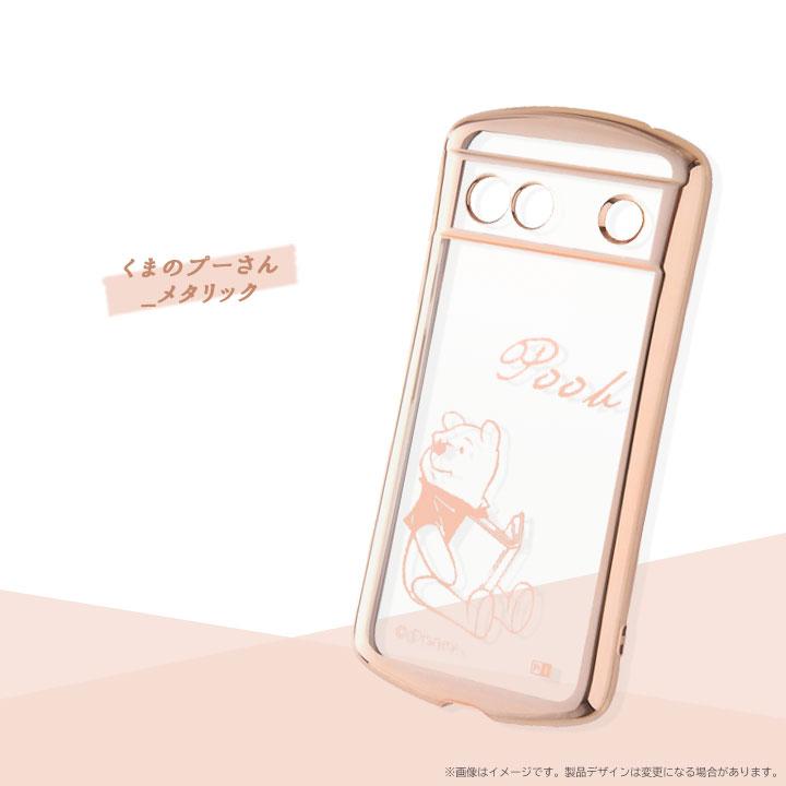 Google Pixel8a ディズニー 耐衝撃 ソフトケース カメラ保護 ピクセル