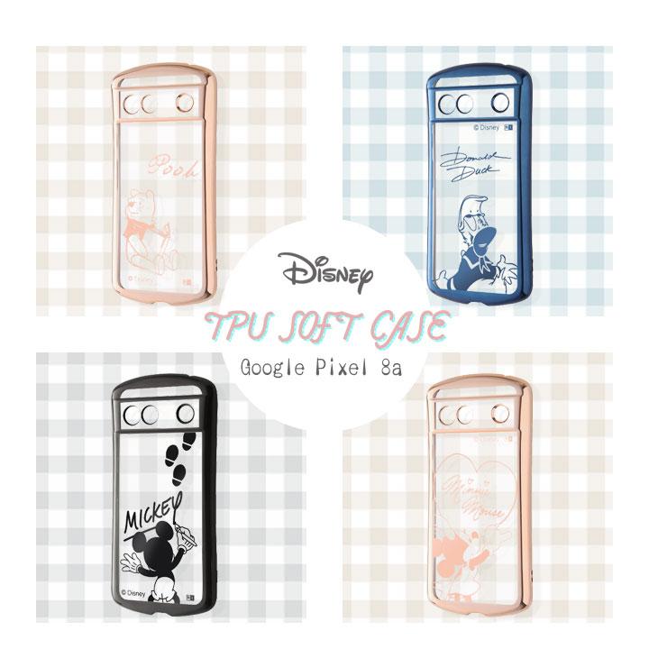 Google Pixel8a 128GB スマホ ケースとカメラガラスフィルム付 Google Pixel8a 128GB スマホ ケースとカメラガラスフィルム付 Amazon