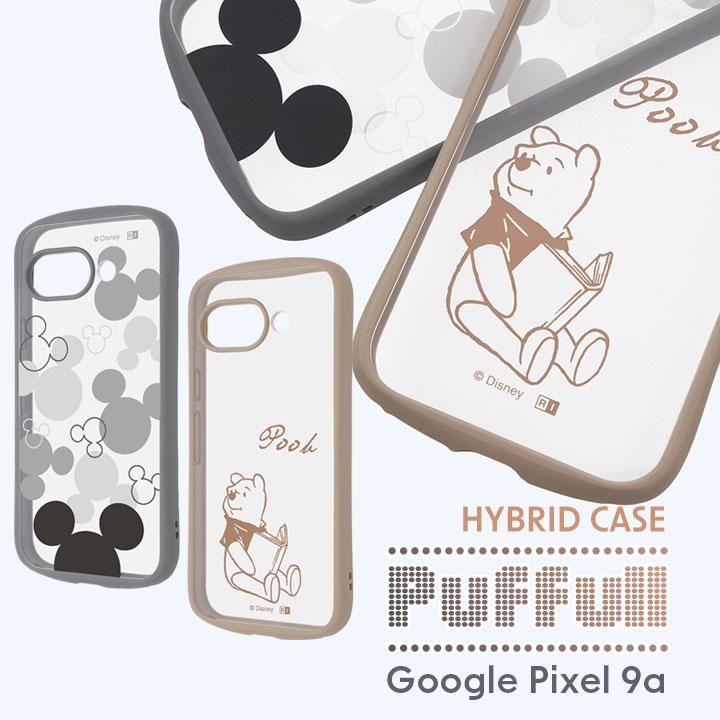 ディズニー　グーフィー　モバイルケース　タグ付き ingrem iPhone15ProMax ケース ディズニー グーフィー マックス