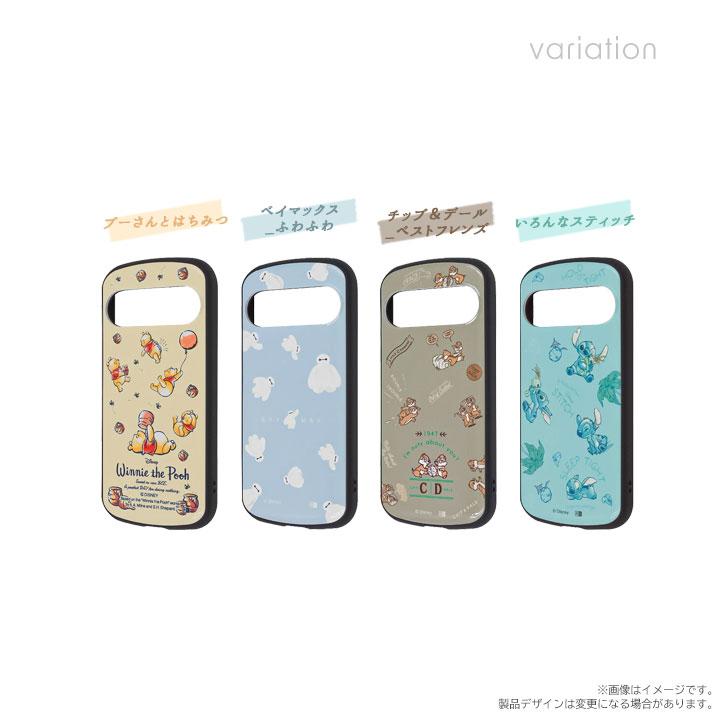 Google Pixel9 Pixel9Pro ディズニー 保護ケース MiA Disney
