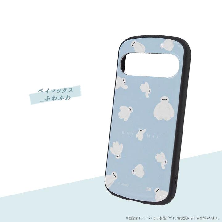 Google Pixel9 Pixel9Pro ディズニー 保護ケース MiA Disney ミッキー