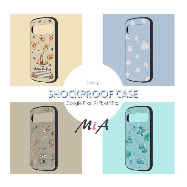 ディズニー　グーフィー　モバイルケース　タグ付き Amazon.co.jp: GooglePixel8a ディズニー チップ＆デール 耐衝撃