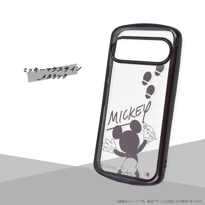 Goo.N ミッキー デザイン Lサイズ 34枚 Goo.N ミッキー デザイン Lサイズ 34枚