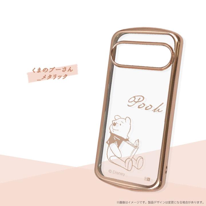 Google Pixel9 Pixel9Pro ディズニー TPUソフトケース METAMORU