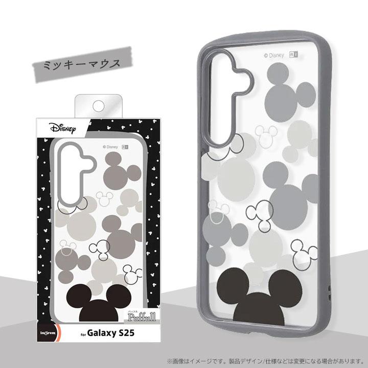 GalaxyS25 SC-51F Puffull 衝撃吸収 バンパー ハイブリッドケース