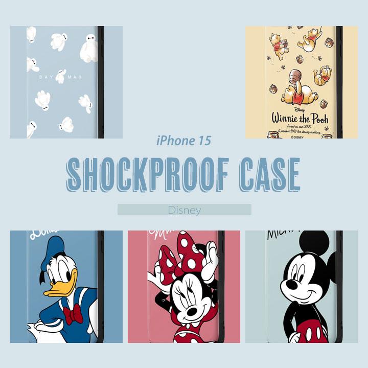 iPhone15 6.1インチ ディズニー 耐衝撃ケース MiA Disney ベイマックス プーさんとはちみつ ドナルドダック ミニーマウス ミッキーマウス メール便送料無料｜clicktrust｜08