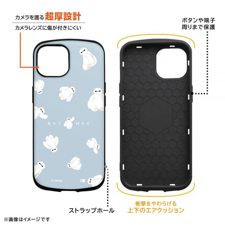 iPhone15 6.1インチ ディズニー 耐衝撃ケース MiA Disney ベイ iPhone15 6.1インチ ディズニー 耐衝撃ケース MiA Disney ベイ