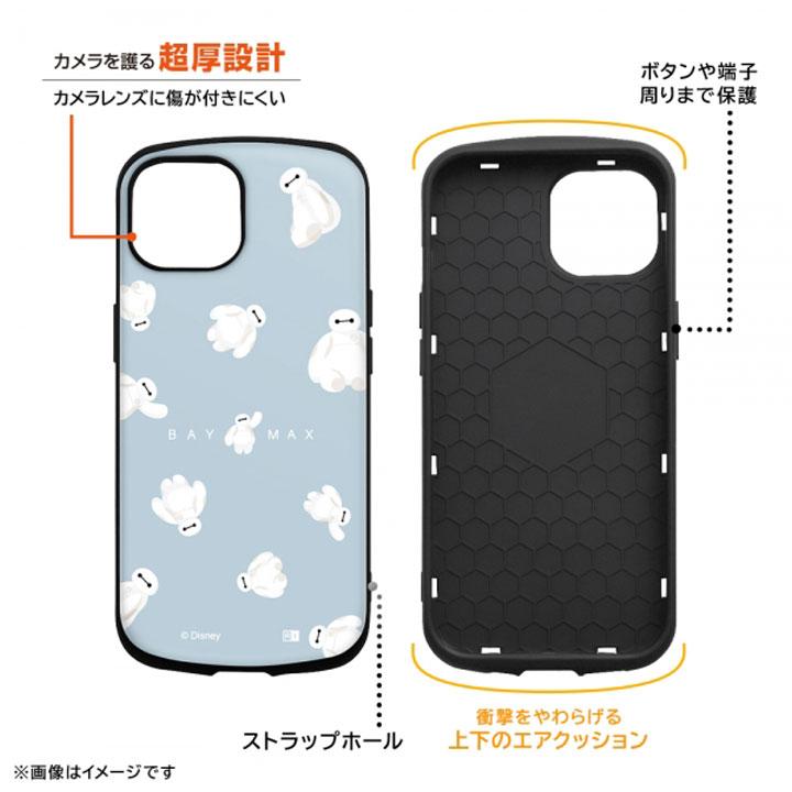 iPhone15 6.1インチ ディズニー 耐衝撃ケース MiA Disney ベイマックス プーさんとはちみつ ドナルドダック ミニーマウス ミッキーマウス メール便送料無料｜clicktrust｜09