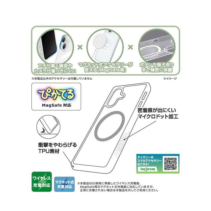 ミッキーマウス 宇宙旅行 iPhone スマホケース　MagSafe 対応 ミッキーマウス 宇宙旅行 iPhone スマホケース MagSafe 対応