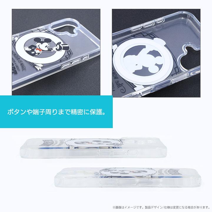 Disney iPhone スマホケース　MagSafe 対応 iPhone16 ぴかてる MagSafe対応 マグネットアクセサリー対応 衝撃吸収