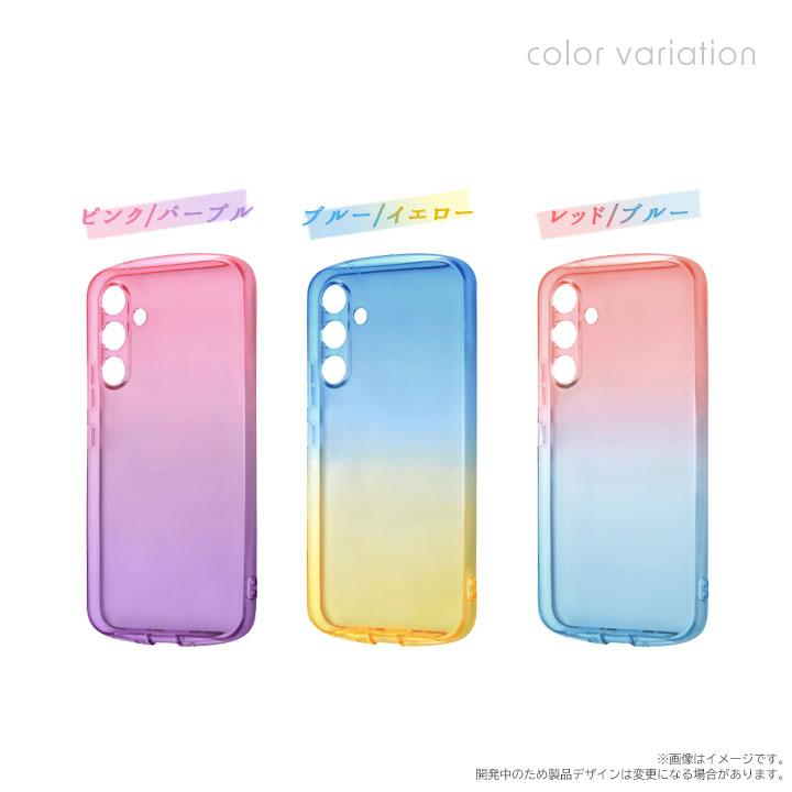 GalaxyA54 5G SC-53D SCG21 耐衝撃 TPUソフトケース グラデーション