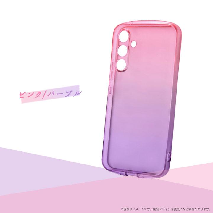 GalaxyA54 5G SC-53D SCG21 耐衝撃 TPUソフトケース グラデーション