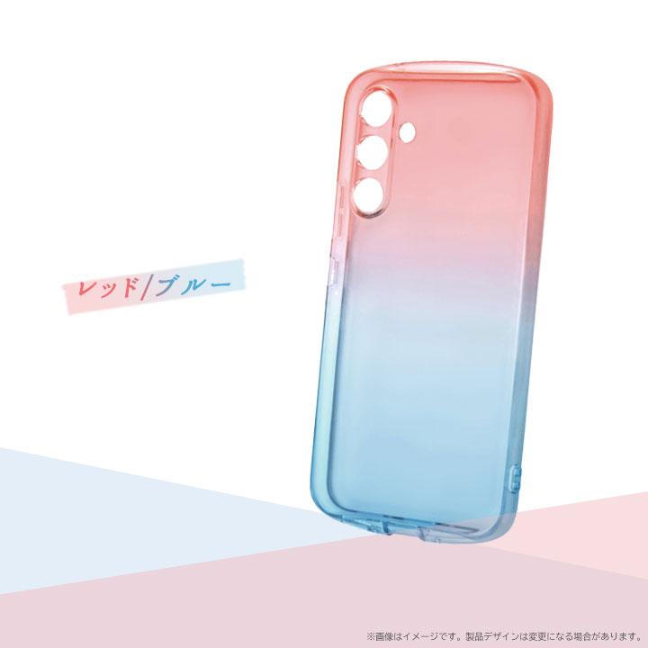 GalaxyA54 5G SC-53D SCG21 耐衝撃 TPUソフトケース グラデーション