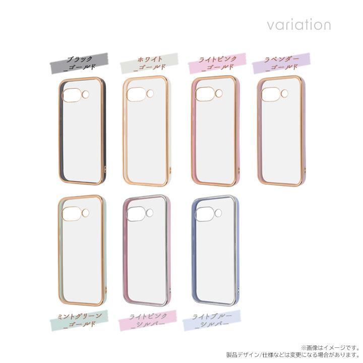 Google Pixel9a ケース キラキラ クリア 耐衝撃 おしゃれ くすみカラー
