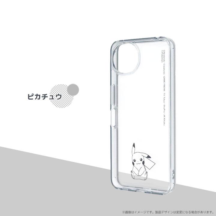 AQUOSwish4 SH-52E ポケットモンスター ケース クリア 耐衝撃