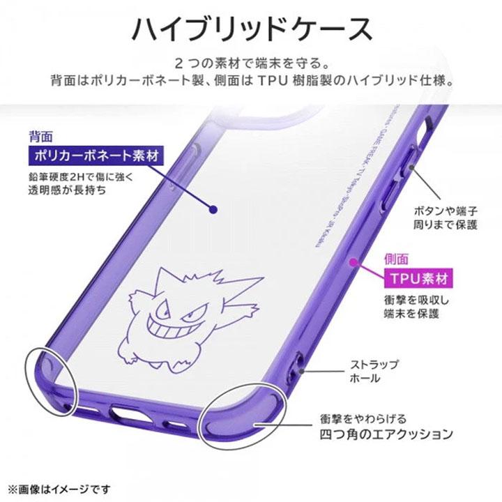 希少 新品 未使用 ポケットモンスター ケース入りコレクション 当時物 ポケットモンスターケース入りコレクション5 当時物 限定品 中古