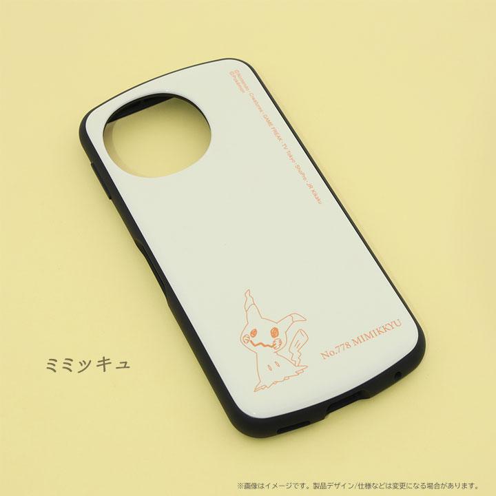 AQUOSsense9 SH-53E ポケットモンスター 保護ケース MiA pokemon