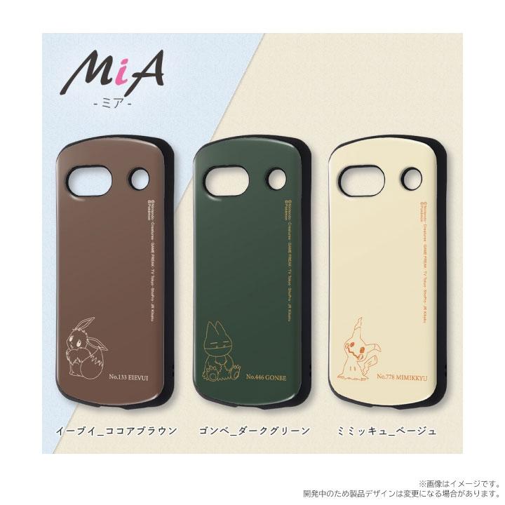 Google pixel 8a ケース ポケモン 耐衝撃 ピクセル8a おしゃれ POKEMON