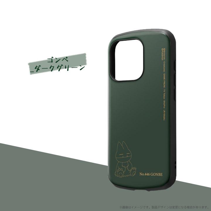 iPhone15Pro 6.1インチ ポケットモンスター 耐衝撃ケース MiA ポケモン