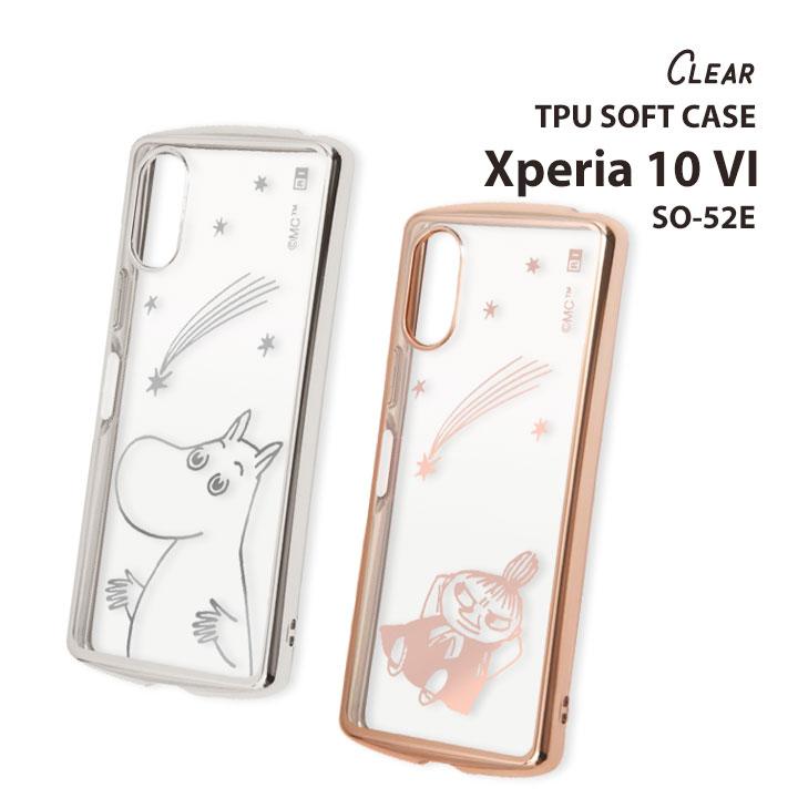 Xperia 10VI SO-52E ケース ムーミン リトルミイー ソフトケース