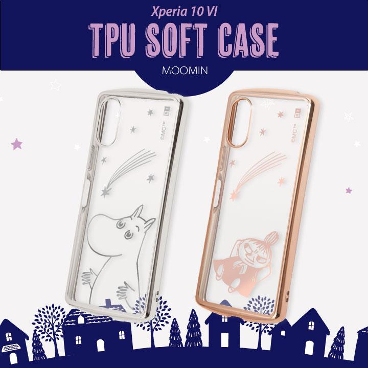 Xperia 10VI SO-52E ケース ムーミン リトルミイー ソフトケース