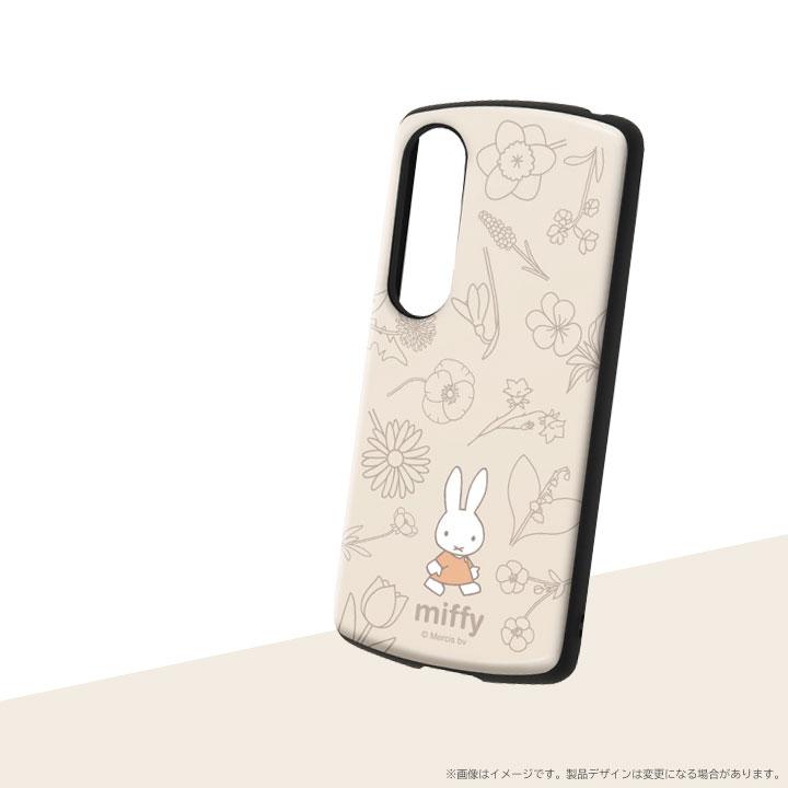 Xperia 1 VI ケース 耐衝撃 ミッフィー かわいい キャラクター エクスペリア1vi ケース マーク6 Miffy SO-51E ストラップホール付き Xperia 1vi カバー |  | 01