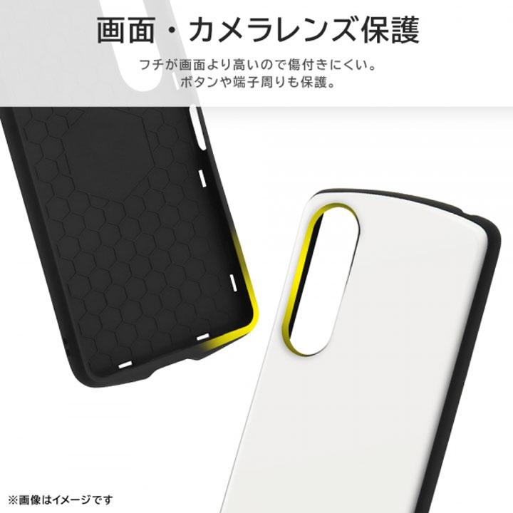 Xperia 1 VI ケース 耐衝撃 ミッフィー かわいい キャラクター エクスペリア1vi ケース マーク6 Miffy SO-51E ストラップホール付き Xperia 1vi カバー |  | 03