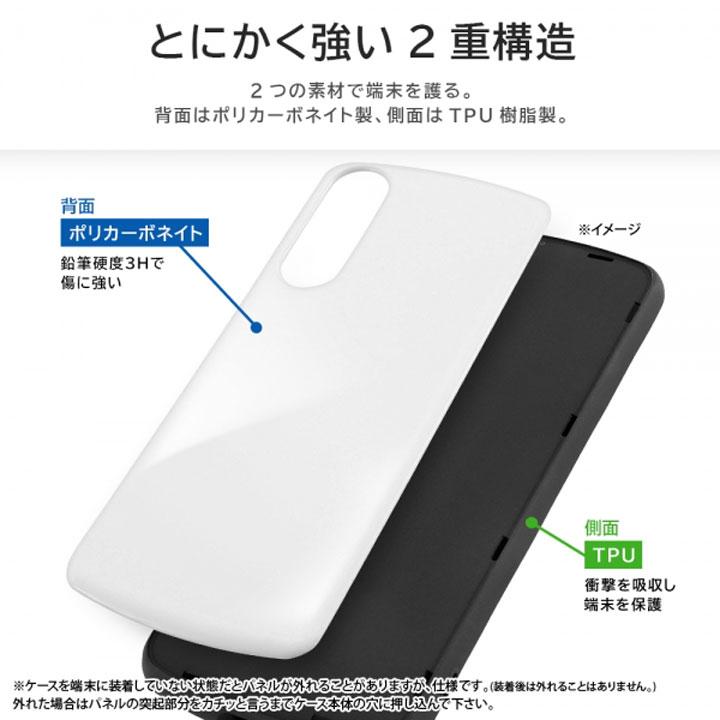 Xperia10V SO-52D SOG11 ディズニー 耐衝撃ケース MiA カバー