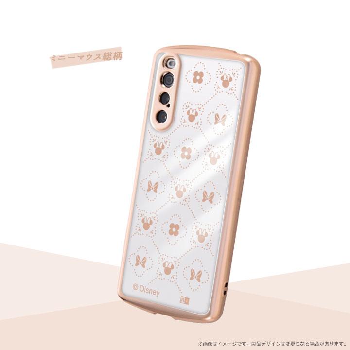 Xperia10V SO-52D SOG11 ディズニー 耐衝撃 TPUソフトケース METAMORU