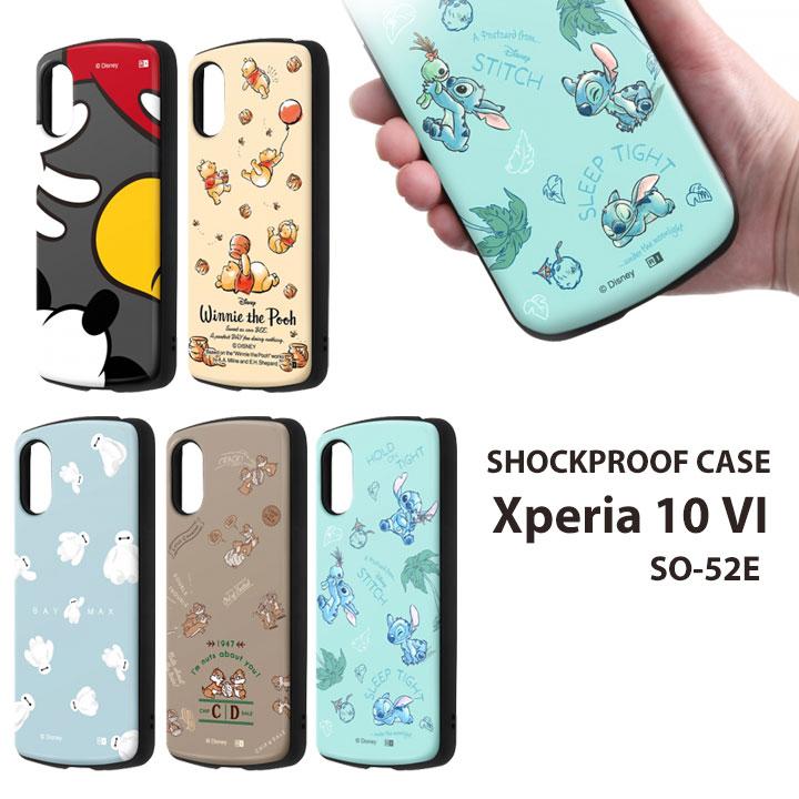 Xperia 10VI SO-52E ケース ディズニー 耐衝撃 ミッキー ミニー プー