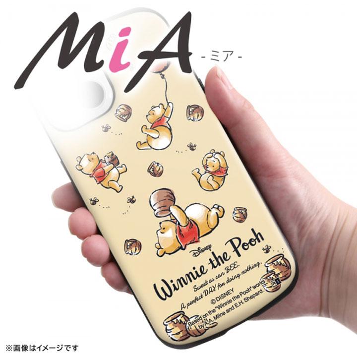 Xperia 10VI SO-52E ケース ディズニー 耐衝撃 ミッキー ミニー プー