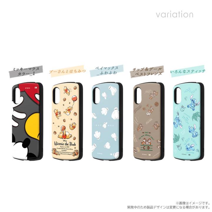 Xperia 10VI SO-52E ケース ディズニー 耐衝撃 ミッキー ミニー プー