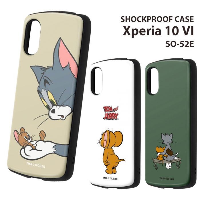 Xperia 10VI SO-52E ケース トムとジェリー 耐衝撃 TOMandJERRY トム
