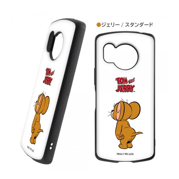 AQUOS R8 SH-52D docomo トムとジェリー 耐衝撃ケース MiA ハンマー
