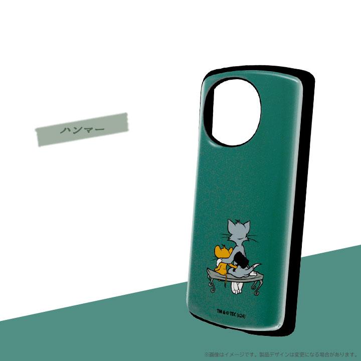 トムジェリ twittercard.jpg