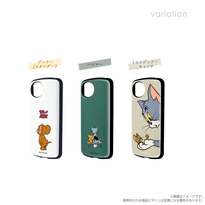 AQUOSwish4 SH-52E ケース トムとジェリー 耐衝撃 アクオス ウィッシュ