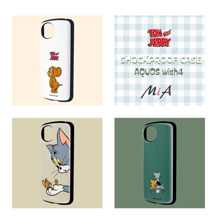AQUOSwish4 SH-52E ケース トムとジェリー 耐衝撃 アクオス ウィッシュ