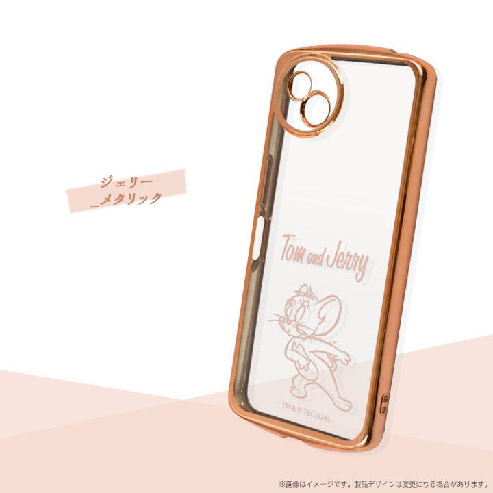 AQUOSwish4 SH-52E トムとジェリー ケース クリア 耐衝撃 アクオス