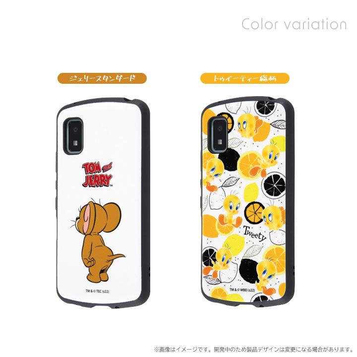 AQUOSwish2 SH-51C AQUOSwish SHG06 SH-M20 耐衝撃 ケース カバー